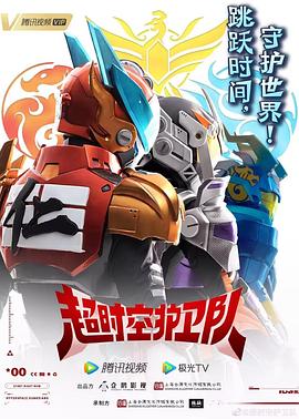 seo方向是什么意思