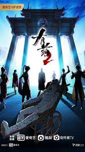 seo优化网站关键词