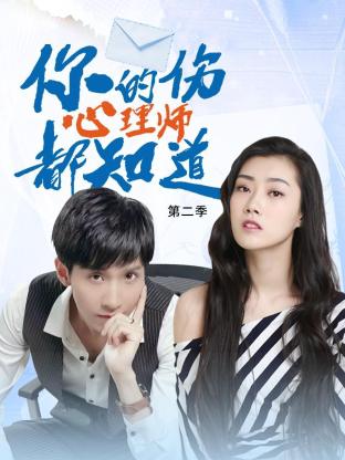 seo首页优化惠大麦